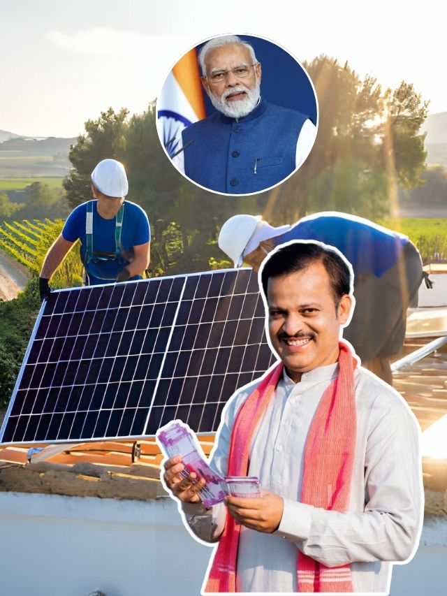 PM Surya Ghar Yojanet 40 Pratishat Anudan